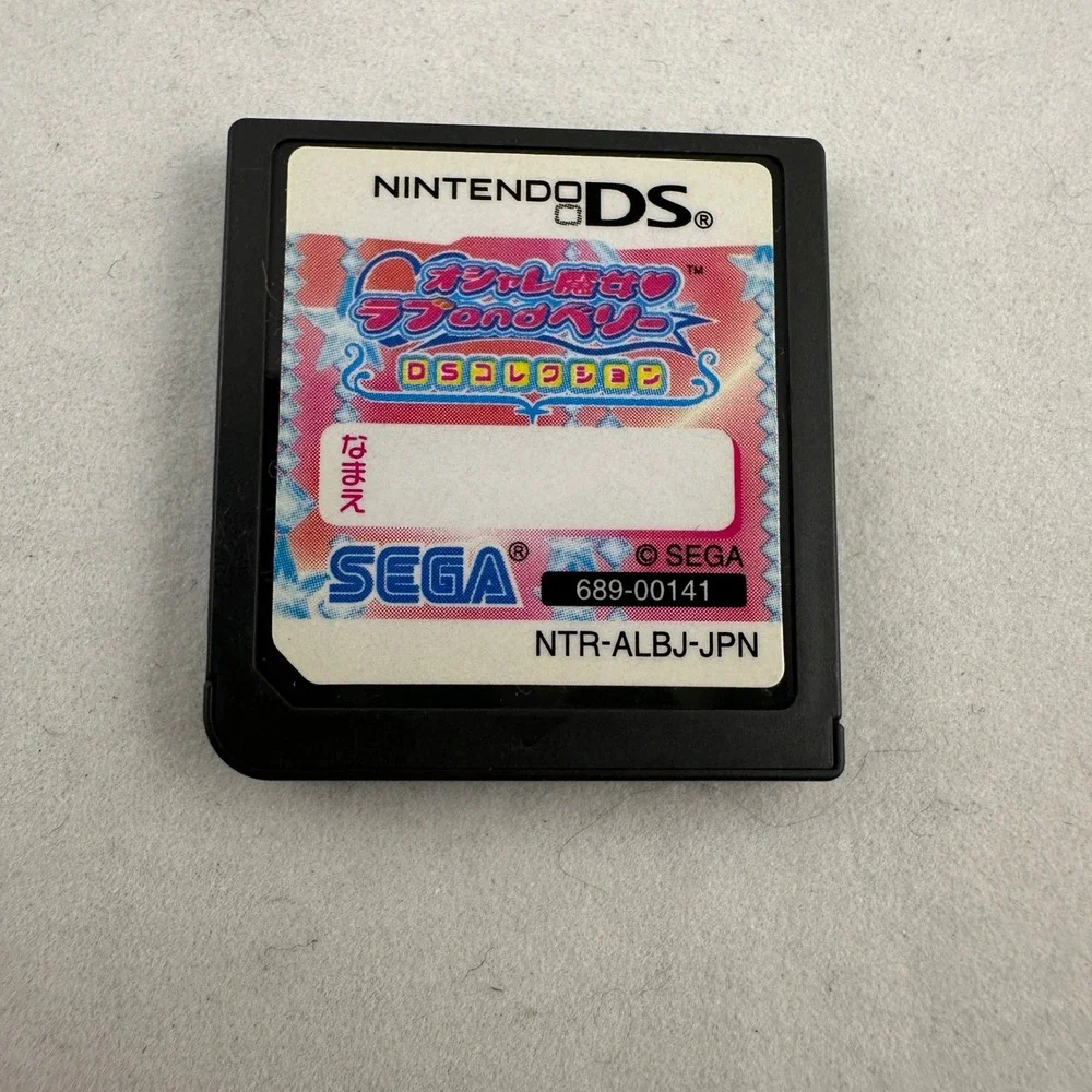 Nintendo DS Japanese Games Lot‎ of 4 - Fashion, Cooking, Language, Variety